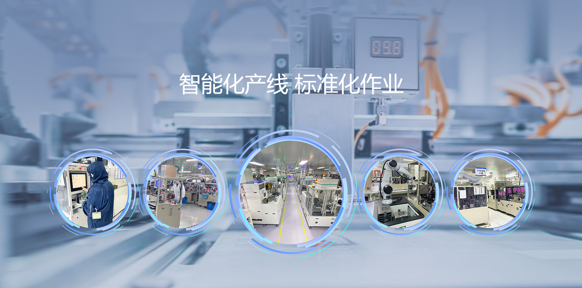 中国·9091美高梅(股份)有限公司-官方网站